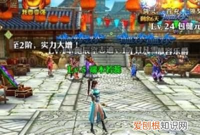 剑灵刺客技能加点怎么加