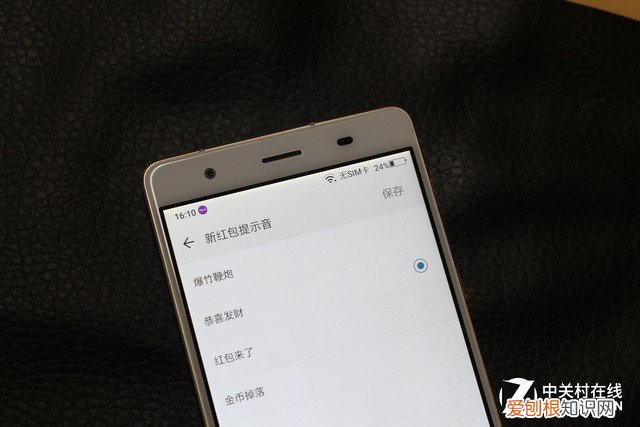 酷比魔方iplay40怎么样