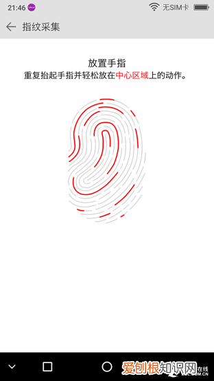 酷比魔方iplay40怎么样