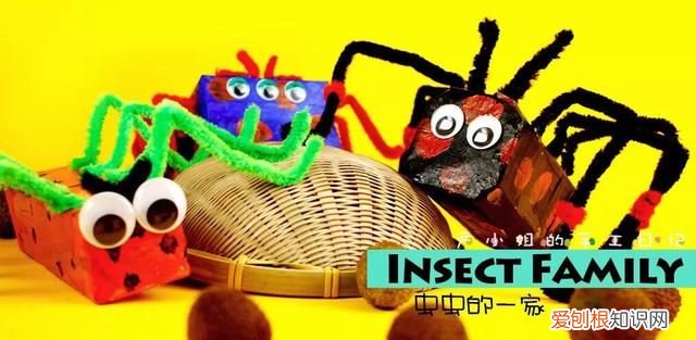 废品怎么做手工