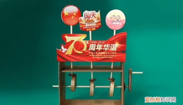 废品怎么做手工