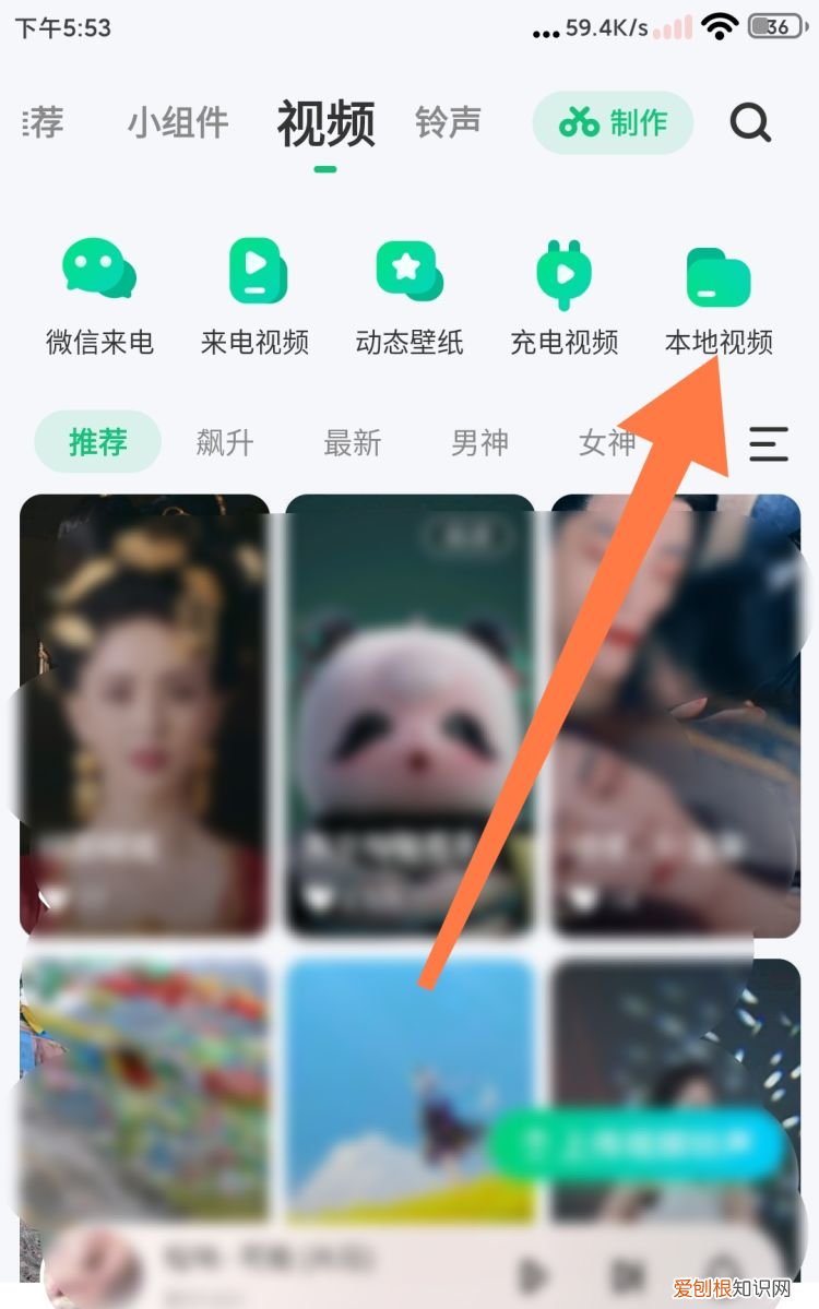 抖音里面的音乐怎么提取
