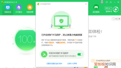 计算机如何清除挖矿病毒，电脑中挖矿病毒是什么意思