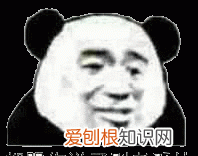 微信最省空间的版本