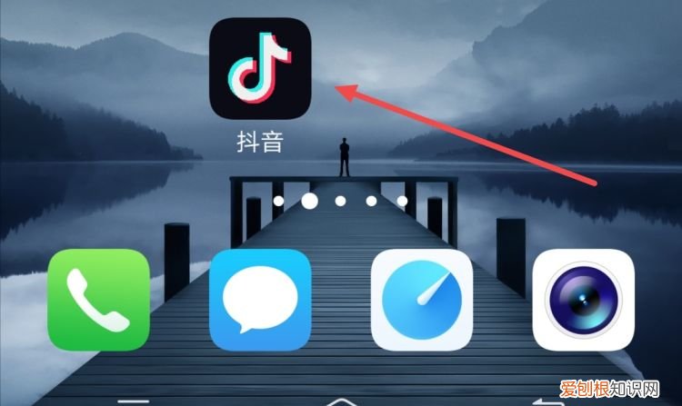 抖音模糊背景怎么弄