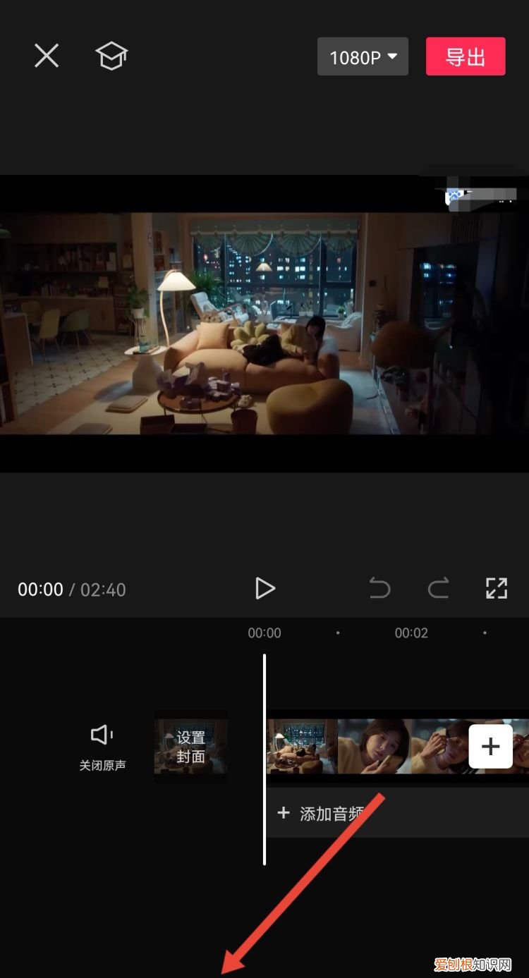 抖音模糊背景怎么弄