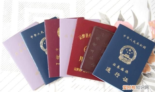 扫描仪基本知识,手机智能扫描仪