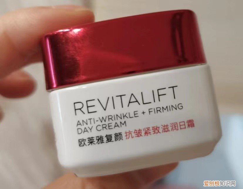 巴黎欧莱雅护肤品怎么样好用吗