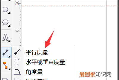 cdr咋滴才能排版,cdr怎样排版出多张大小一样的图片