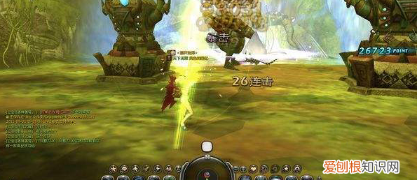 龙之谷2弓箭手转职什么好,龙之谷弓箭手转什么职业好