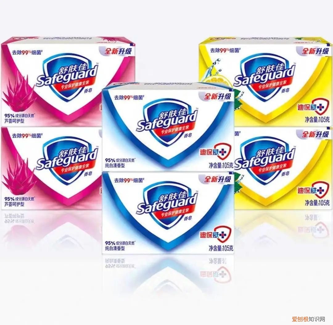 舒服佳香皂洗脸好吗