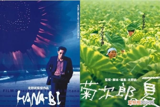 北野武导游的作品,北野武的电影作品有哪些