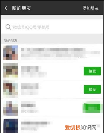 微信如何投诉拉黑好友，微信被别人拉黑了怎么强制加回来呢