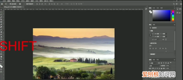 ps怎么合并图层，PS咋滴才能合并图层
