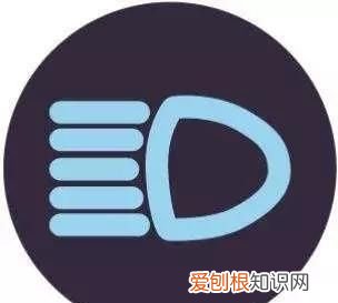 雾灯标志,汽车防雾灯标志图片