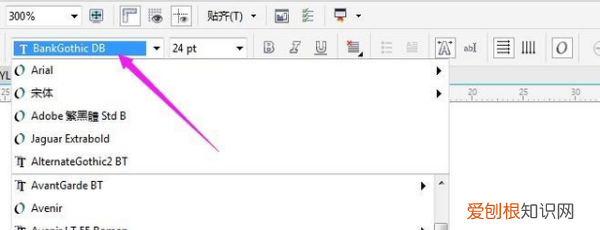 cdr字体咋地才能安装