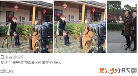 如何开启QQ好友上线提醒