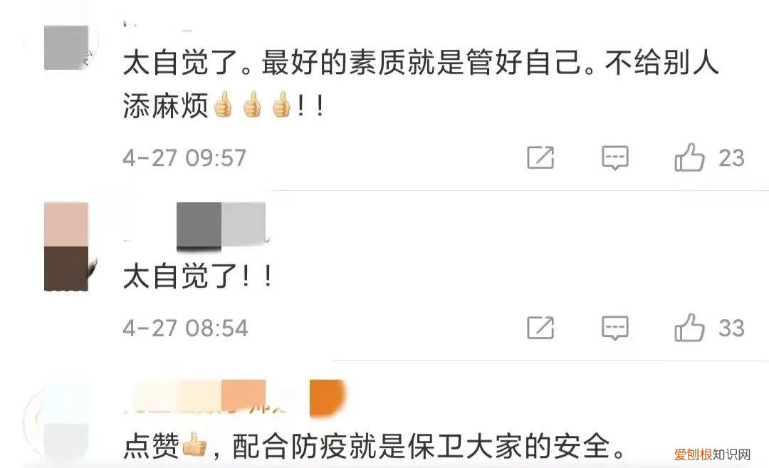 暖心一幕：北京一男子得知是密接后肚子在车内等待核酸，结局让心欣慰