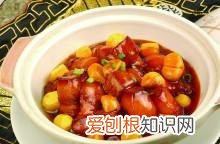 如何红烧方子肉,方子肉的做法 大全视频