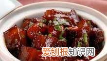 如何红烧方子肉,方子肉的做法 大全视频