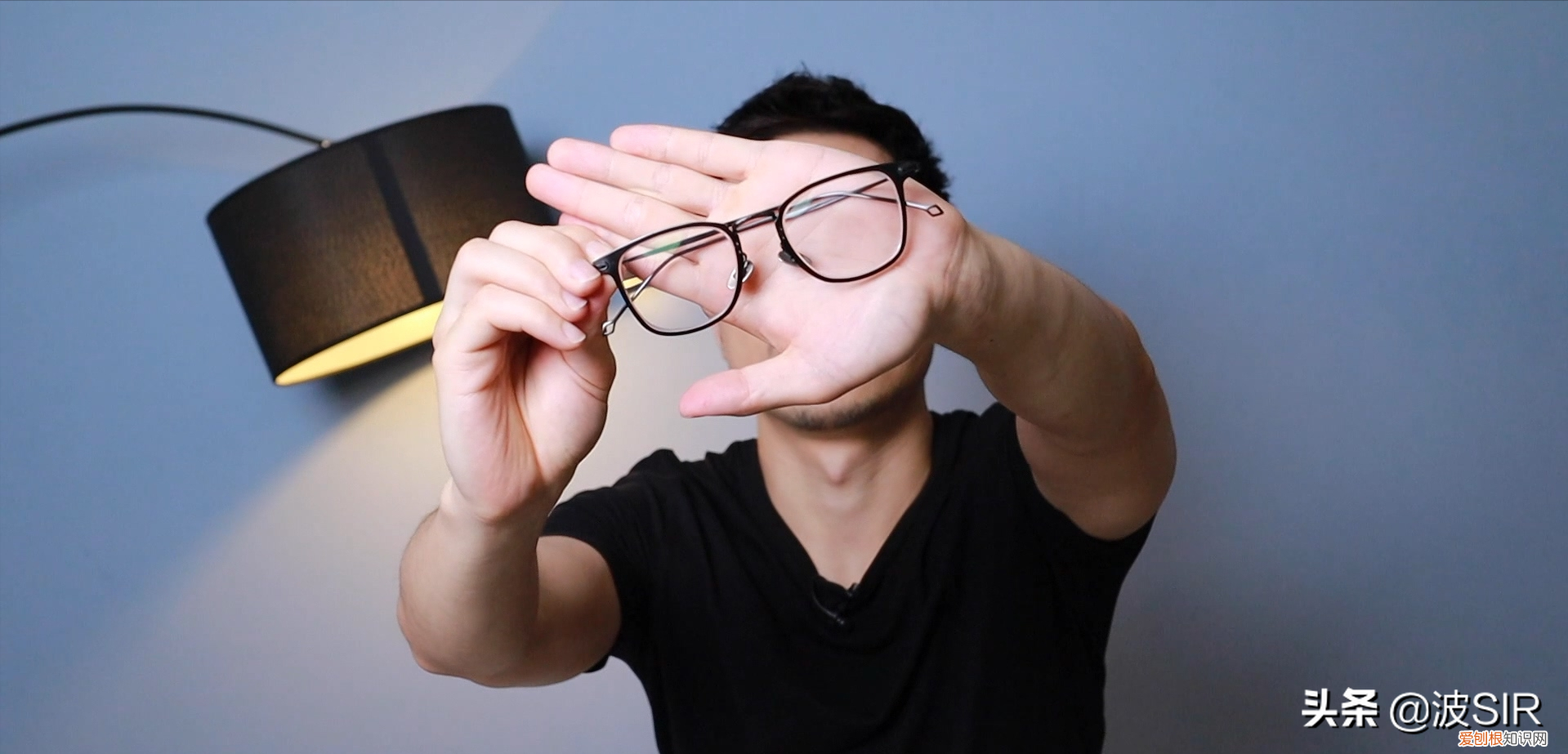 颧骨高适合什么眼镜框