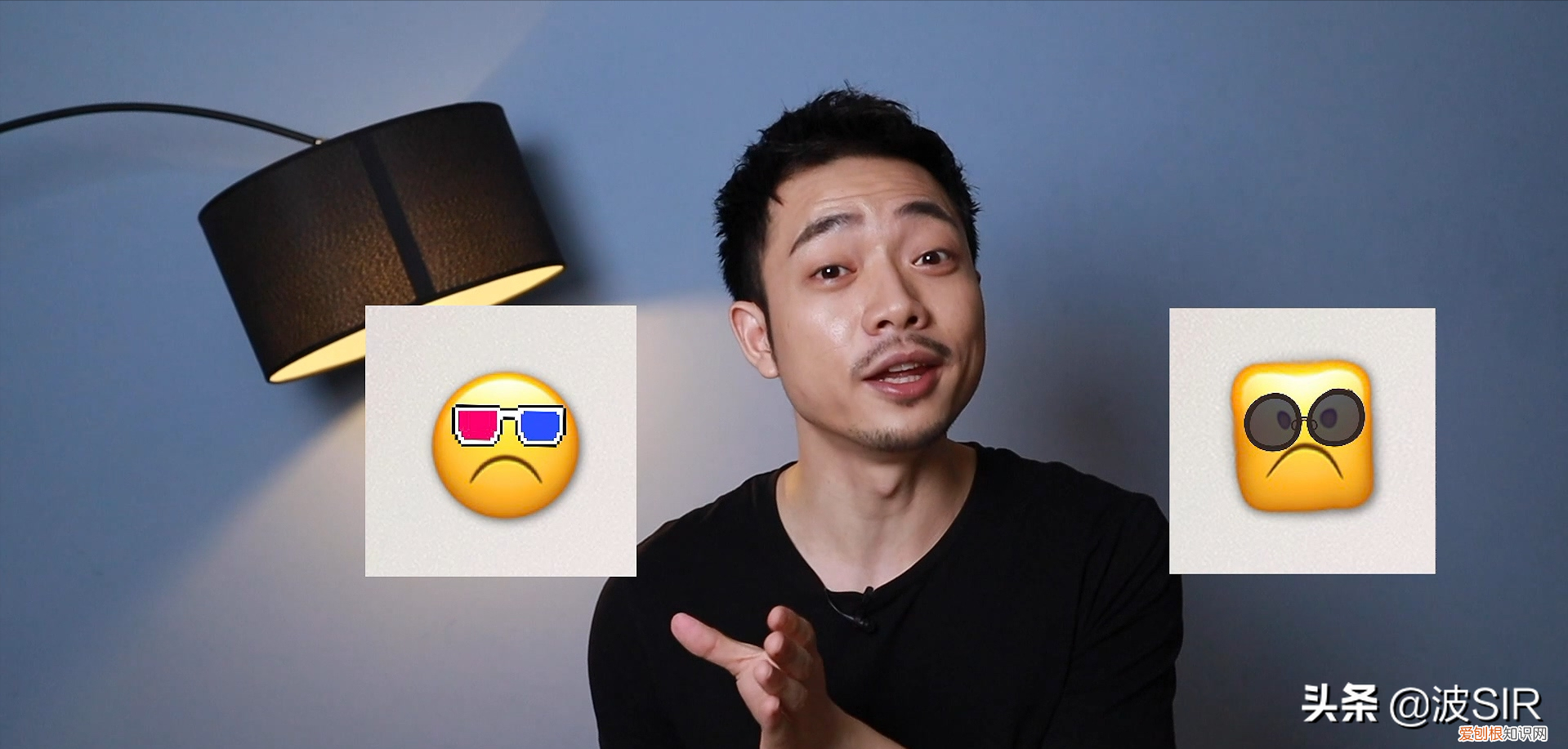 颧骨高适合什么眼镜框