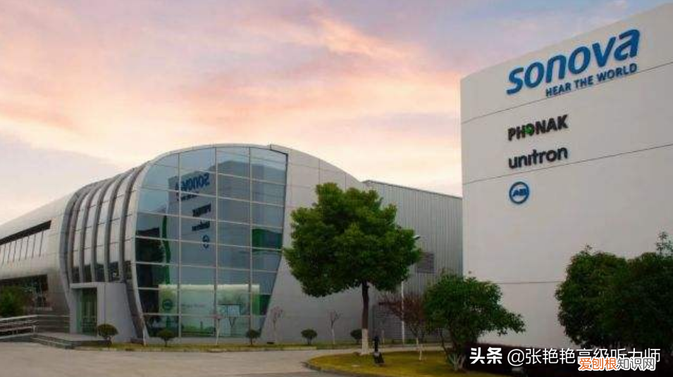 奥迪康助听器效果怎么样助听器哪个品牌好?