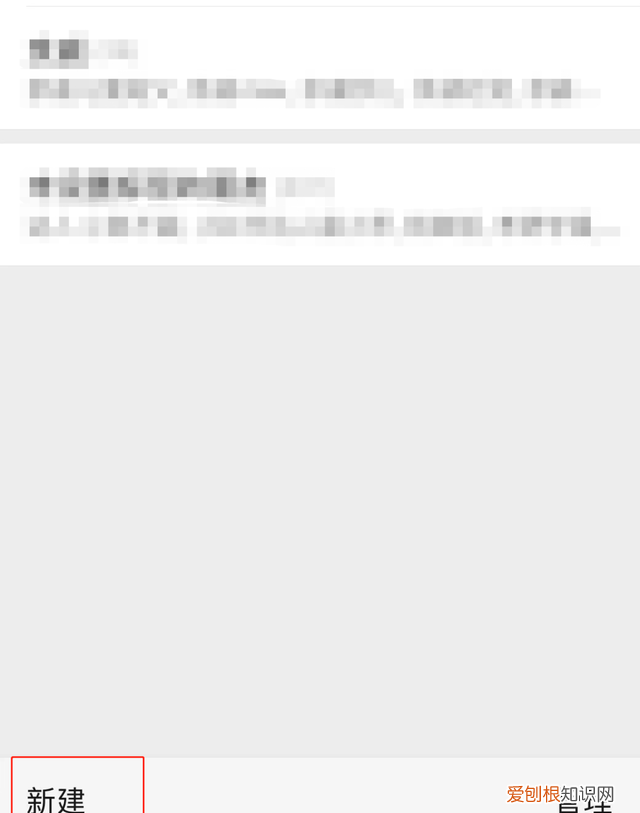 微信好友可以批量删除吗?,批量清理微信好友把我删除的人