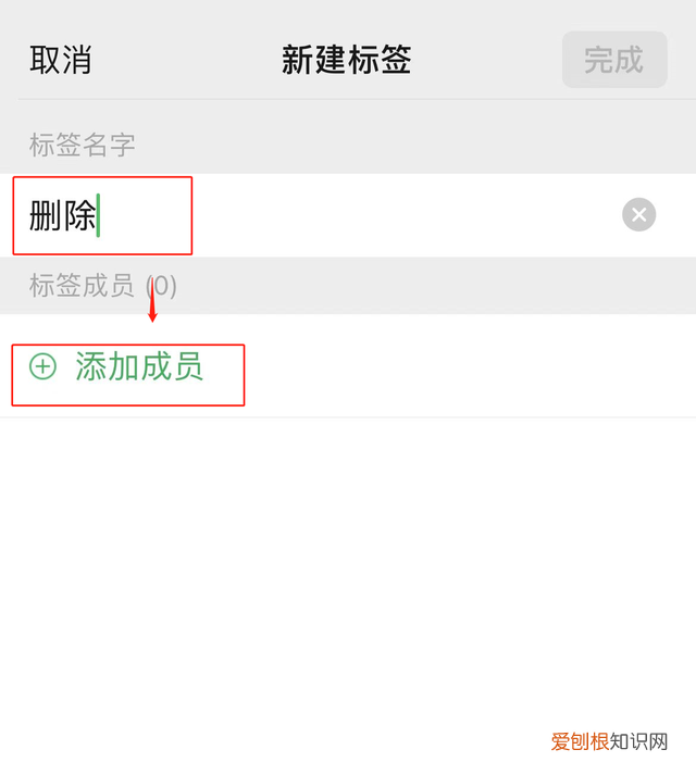 微信好友可以批量删除吗?,批量清理微信好友把我删除的人