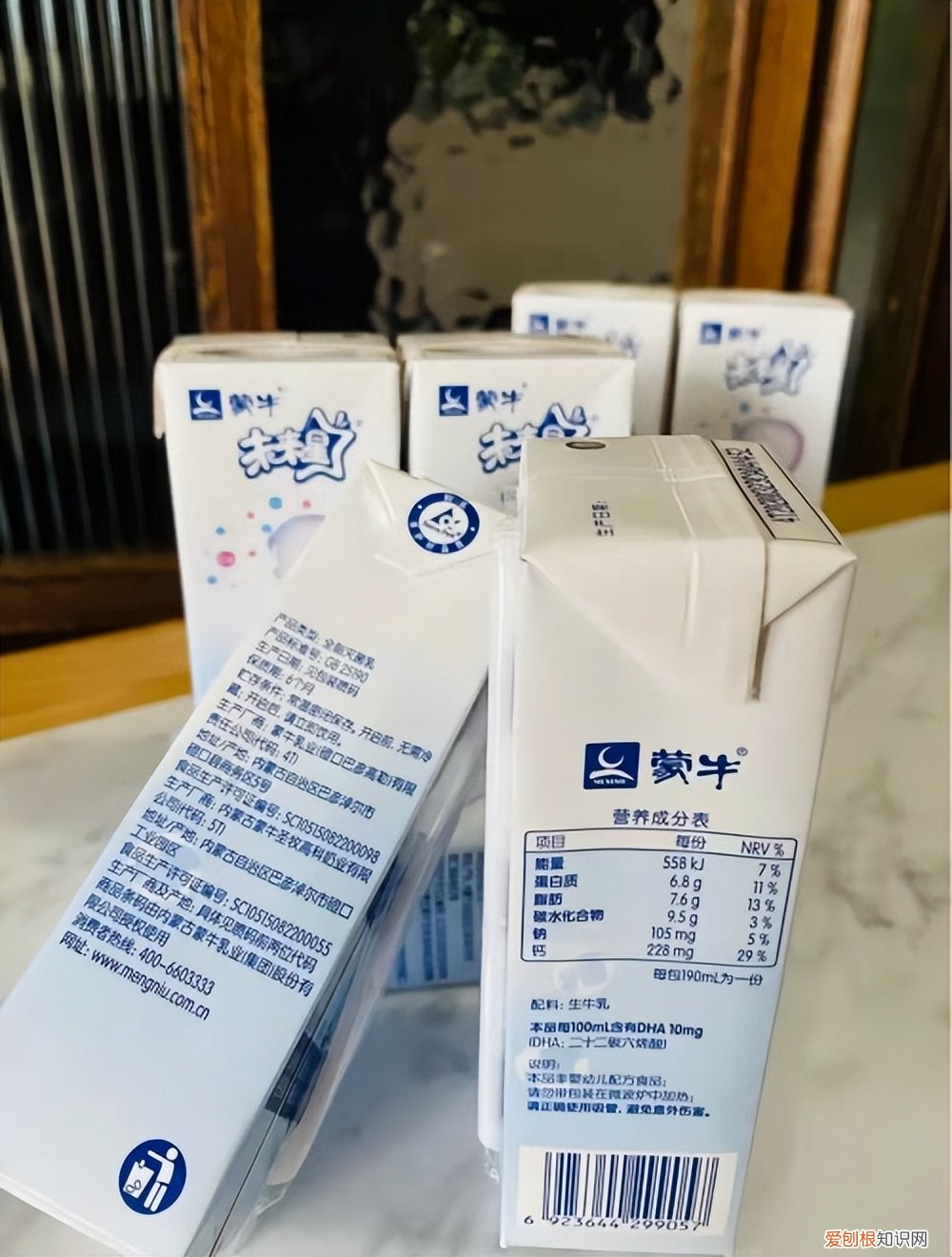 蒙牛纯奶哪个系列最好