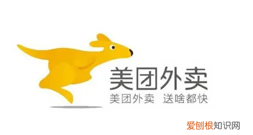 美团外卖如何发消息联系骑手,微信美团外卖怎么联系骑手发消息