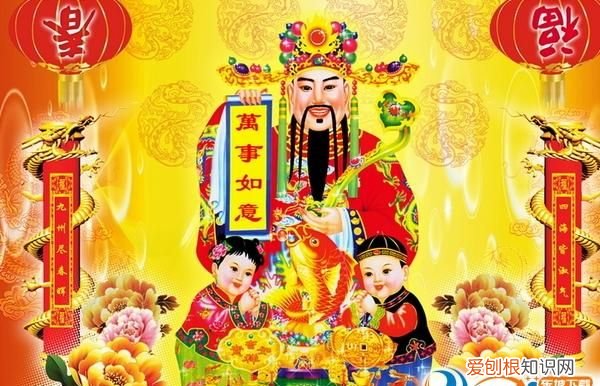 7月22财神节祝福语,七月22财神节有关古诗词