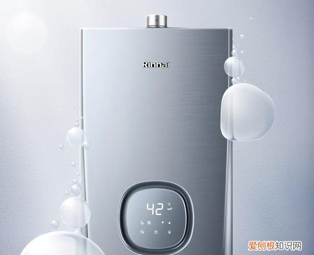 林内微纳活氧燃气热水器怎么样