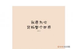 手机QQ如何设置免费名片