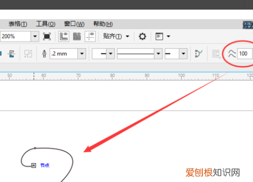 cdr怎么画图形，cdr中画直线要怎么操作