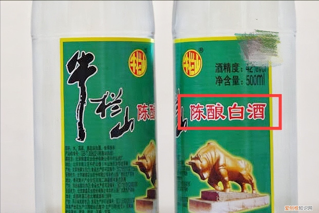 牛栏山52度经典二锅头多少钱