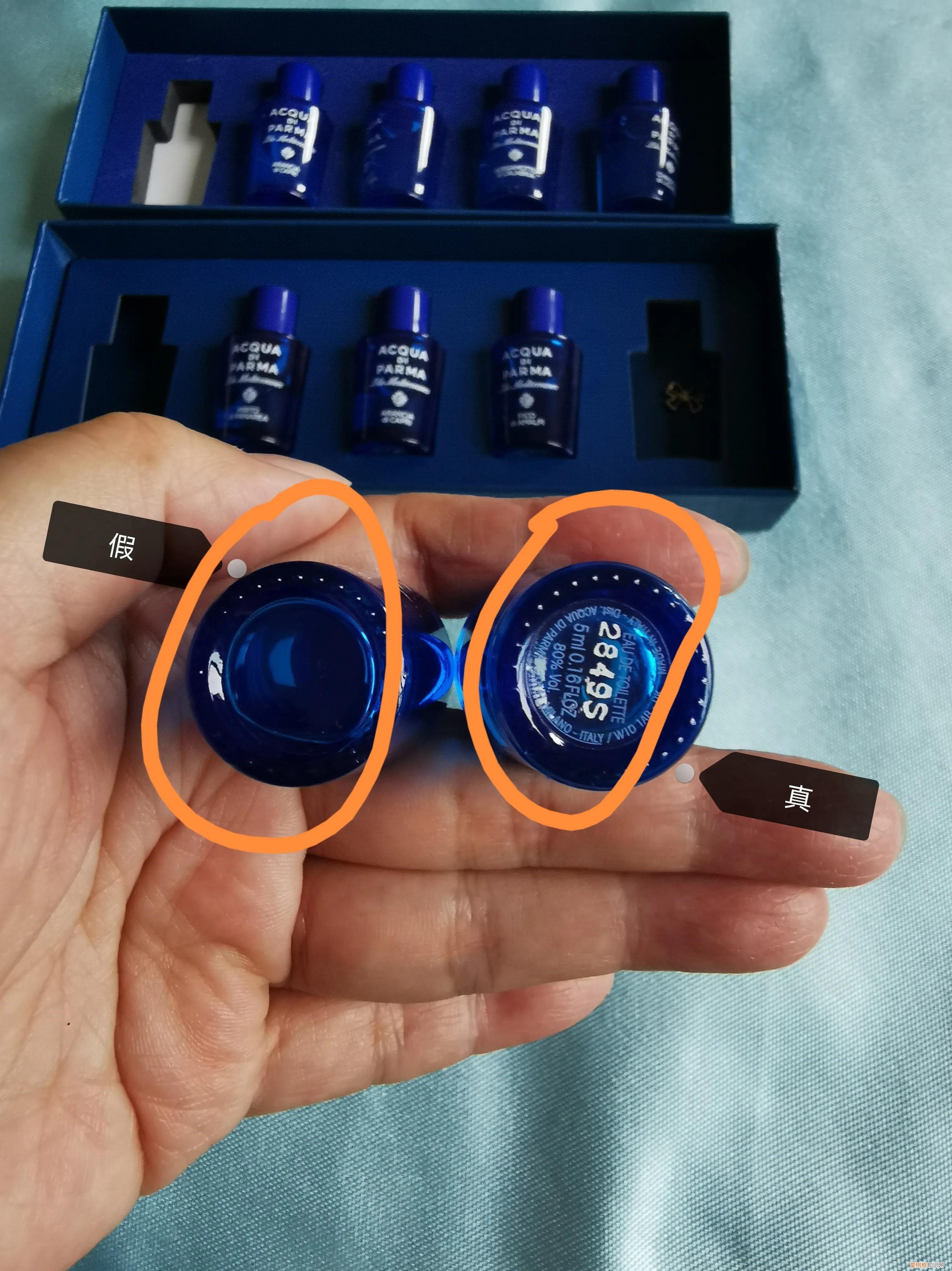 进口香水怎么查真伪