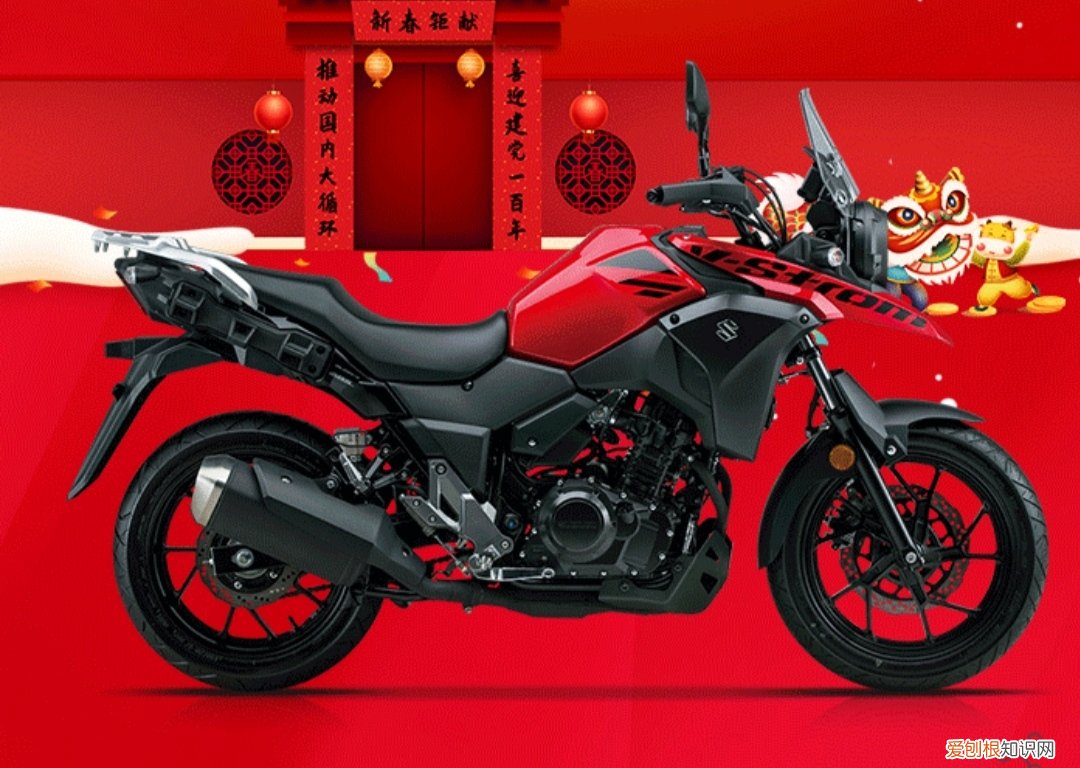 春风650cc摩托车怎么样？