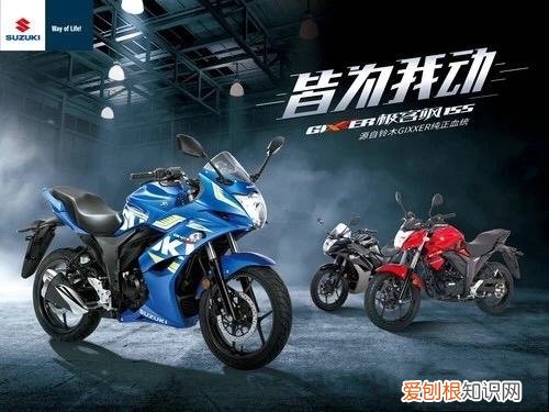 春风650cc摩托车怎么样？