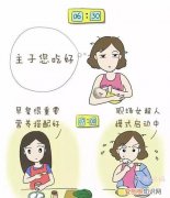 宝妈可以做什么工作，适合宝妈的工作都有哪些?