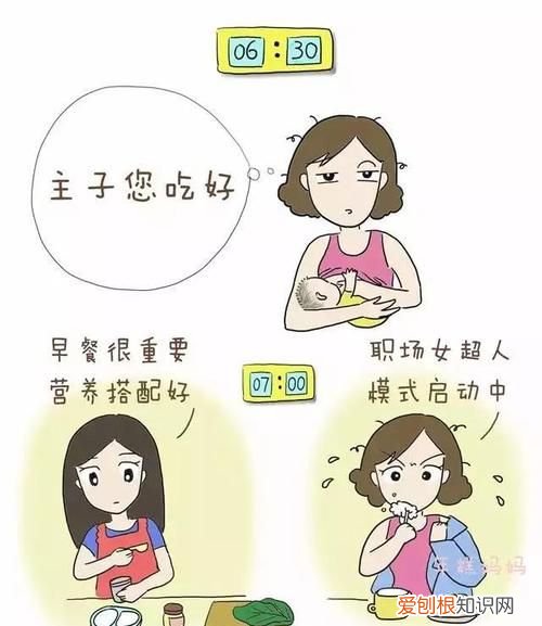 宝妈可以做什么工作,适合宝妈的工作都有哪些?