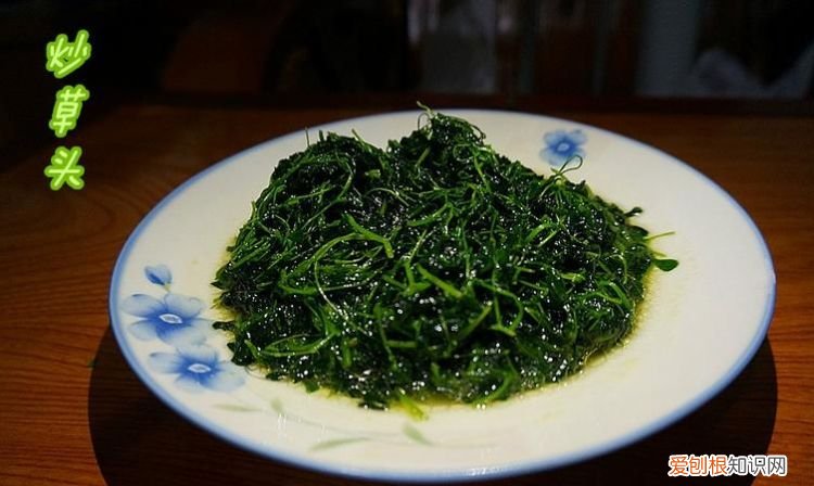 草头怎么炒的嫩又好吃,草头怎么炒得嫩又好吃