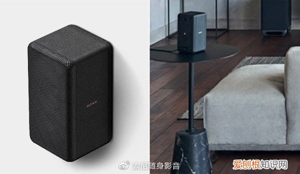 索尼家庭音响推荐
