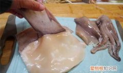鱿鱼的家常做法简单又好吃，鱿鱼肚子里黄黄的东西能吃吗