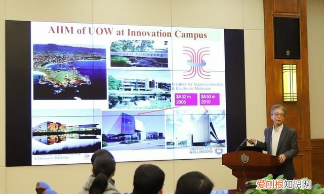 澳洲土地面积和人口