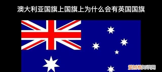 澳洲土地面积和人口
