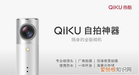 三星mv800相机值得入手吗