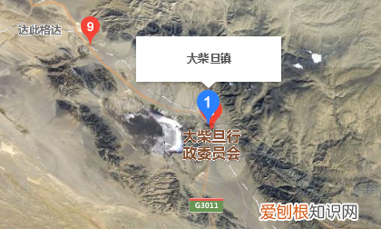 大柴旦海拔多少米，大柴旦海拔是多少米会有高反吗