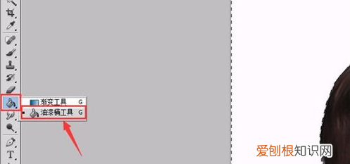 如何用ps换证件照背景颜色，ps如何换证件照背景颜色白色