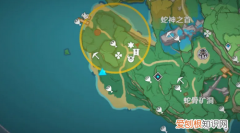 原神藏宝地1在哪里，原神失踪的学者宝藏在哪